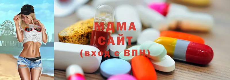 MDMA Molly  ОМГ ОМГ зеркало  Липки 